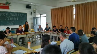 經濟管理學院開展 學黨章 守紀律 當先鋒 主題學習活動