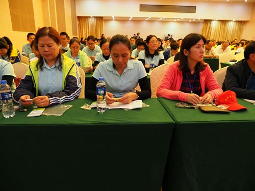 廣東省珠海市高欄港區(qū)第三屆 萬步有約 職業(yè)人群健走激勵大賽培訓會暨啟動儀式隆重舉行